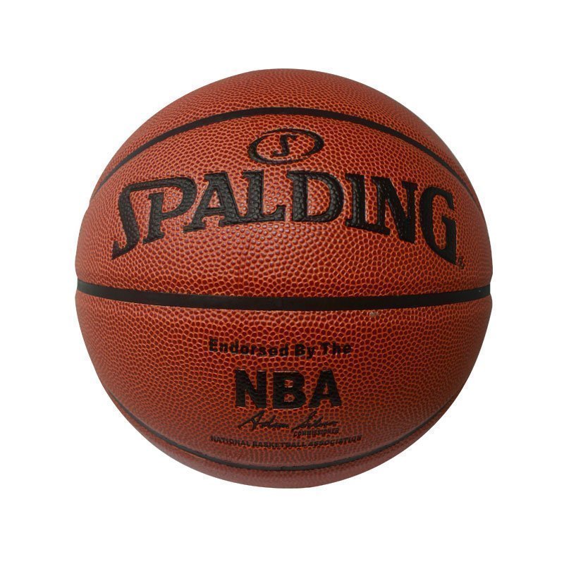 Balón Baloncesto Spalding NBA Gold N7