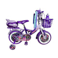 Bicicleta Rin 12 MAJESTIC On-Trail BIC0441