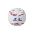 Pelota baseball Tamanaco BB-260