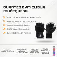 Guantes GYM Elisua Muñequera