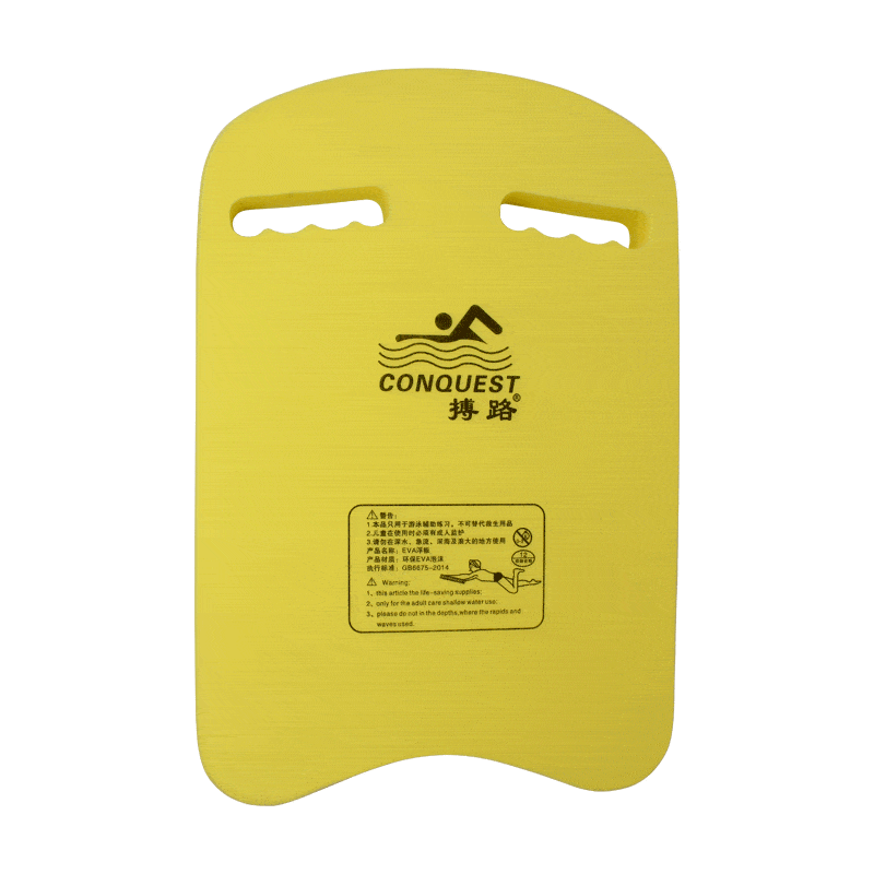 Tabla Natación Wonder