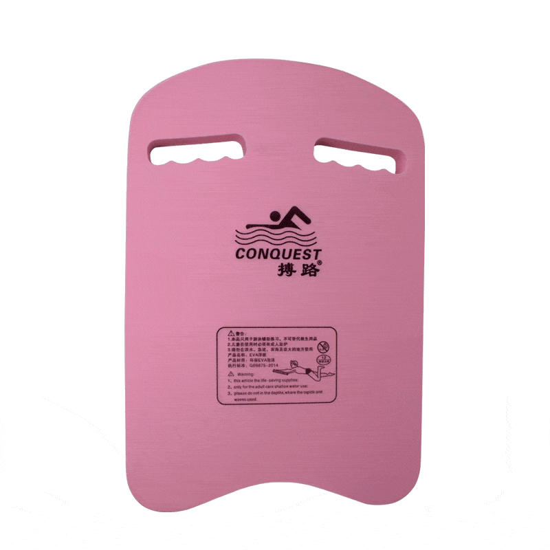 Tabla Natación Wonder