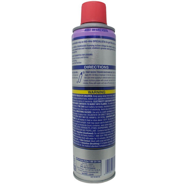 Desengrasante Limpiador WD-40 - vista secundaria