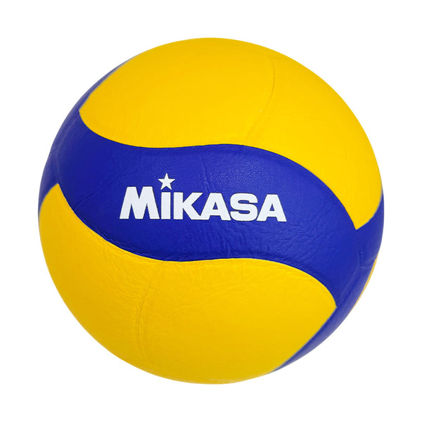 Balón Voleibol Mikasa V330 W N5 - vista secundaria