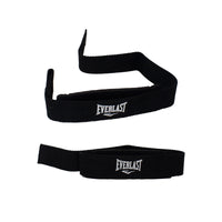 Muñequera GYM Strap Everlast EVCS4N200