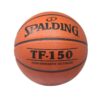 balón de baloncesto spalding, una opción para el deporte